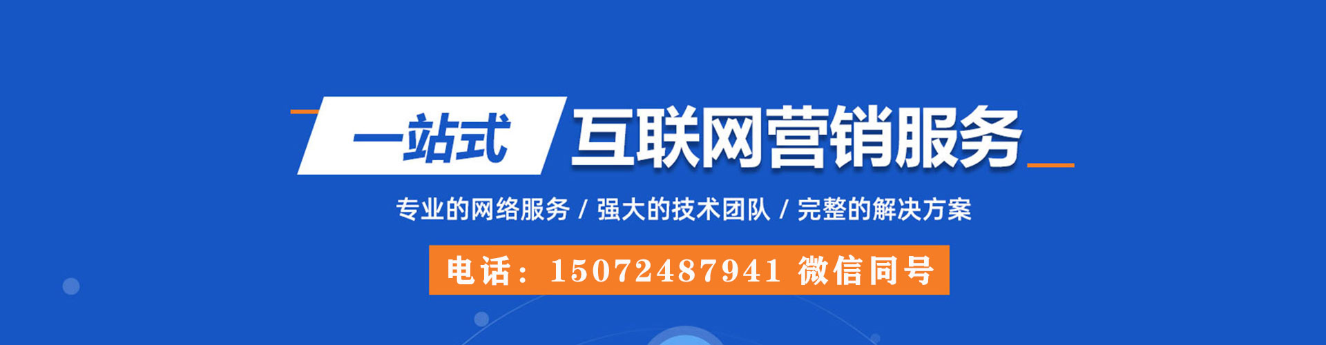 抚远竞价端口开户